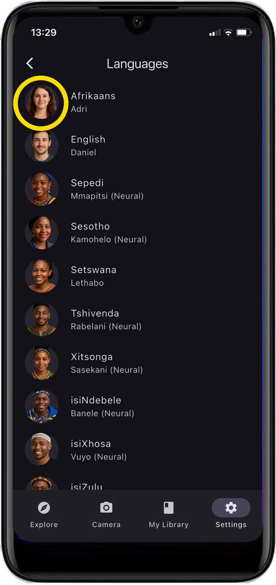 Umsizi Reader Languages screen.